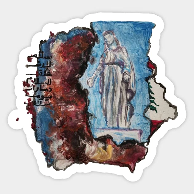 Lebanon | pray for Lebanon Sticker by TheAlmighty1